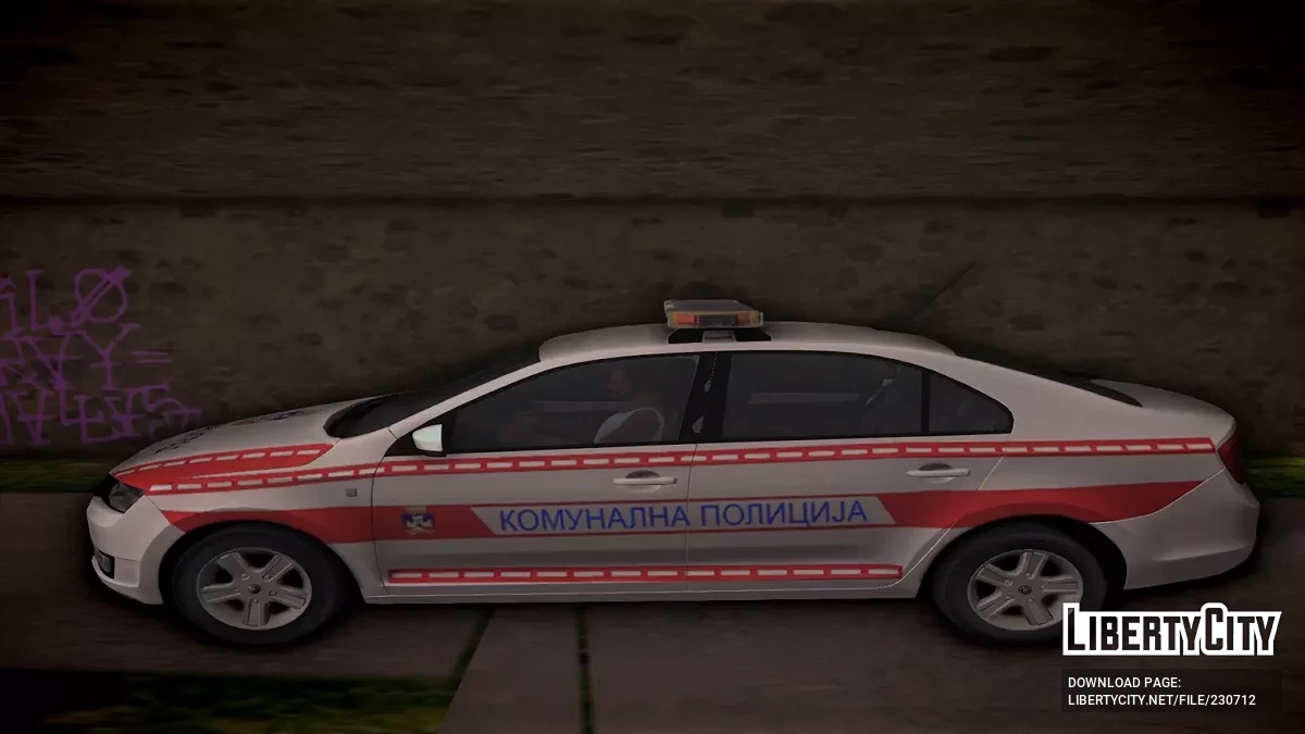 Skoda Rapid Komunalna Policija / GTA San Andreas