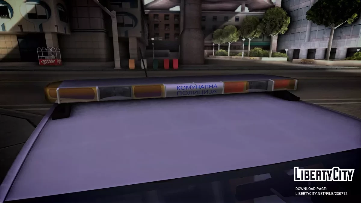 Skoda Rapid Komunalna Policija / GTA San Andreas