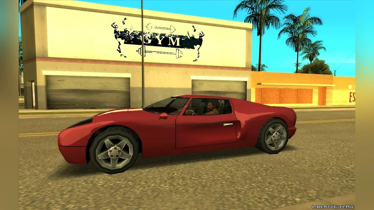 Сборник звуков из NFS Most Wanted V2.0 / GTA San Andreas