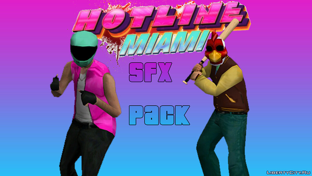 Скачать Hotline Miami SFX Pack для GTA San Andreas