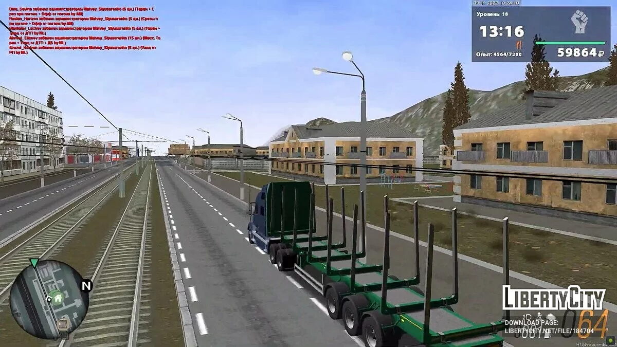 Звуки грузовика Volvo VNL / GTA San Andreas
