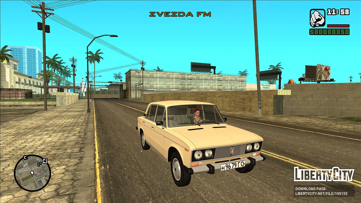 Zvezda FM - Русское радио 90-х / GTA San Andreas