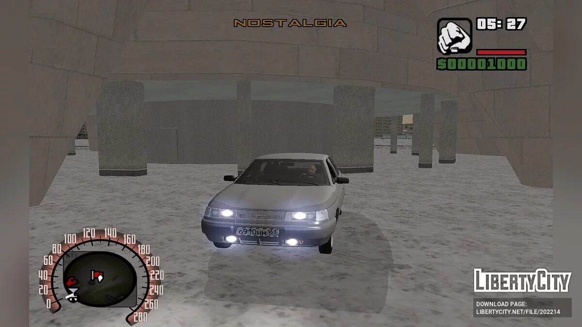Радио для Криминальной России / GTA San Andreas