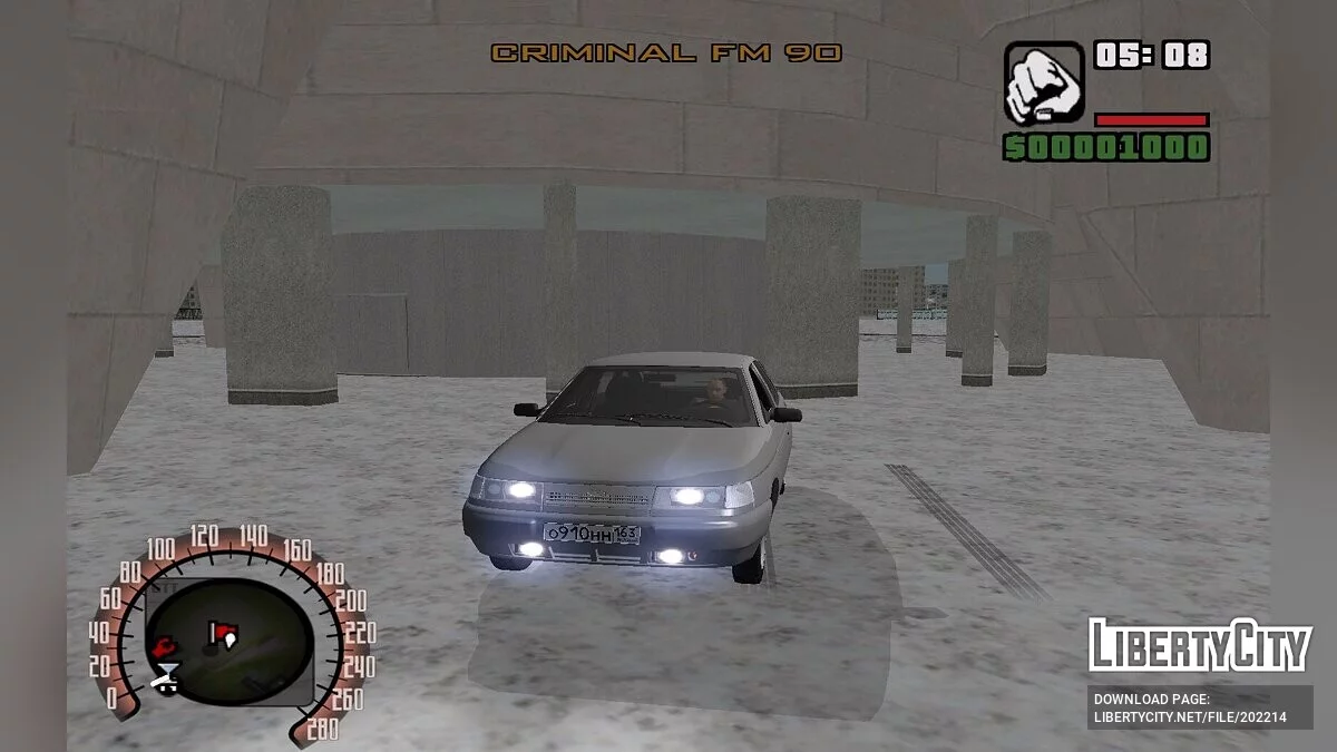 Радио для Криминальной России / GTA San Andreas