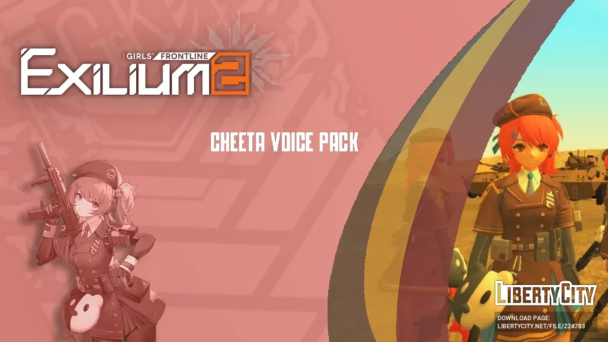 Girls Frontline 2: Exilium – Cheeta 'Ei!' Voice Pack / GTA San Andreas