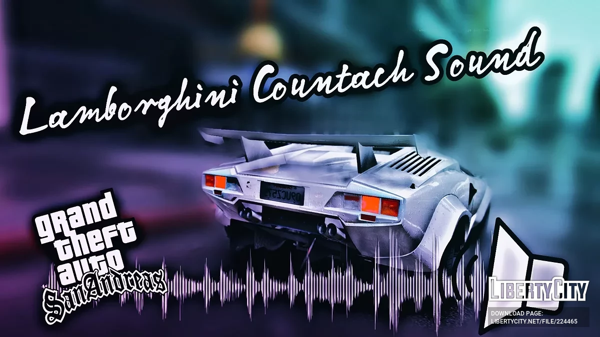 Звук двигателя Lamborghini Countach / GTA San Andreas