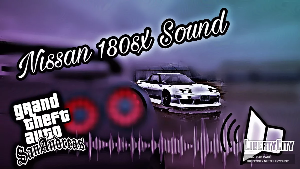 Звук двигателя Nissan 180SX / GTA San Andreas