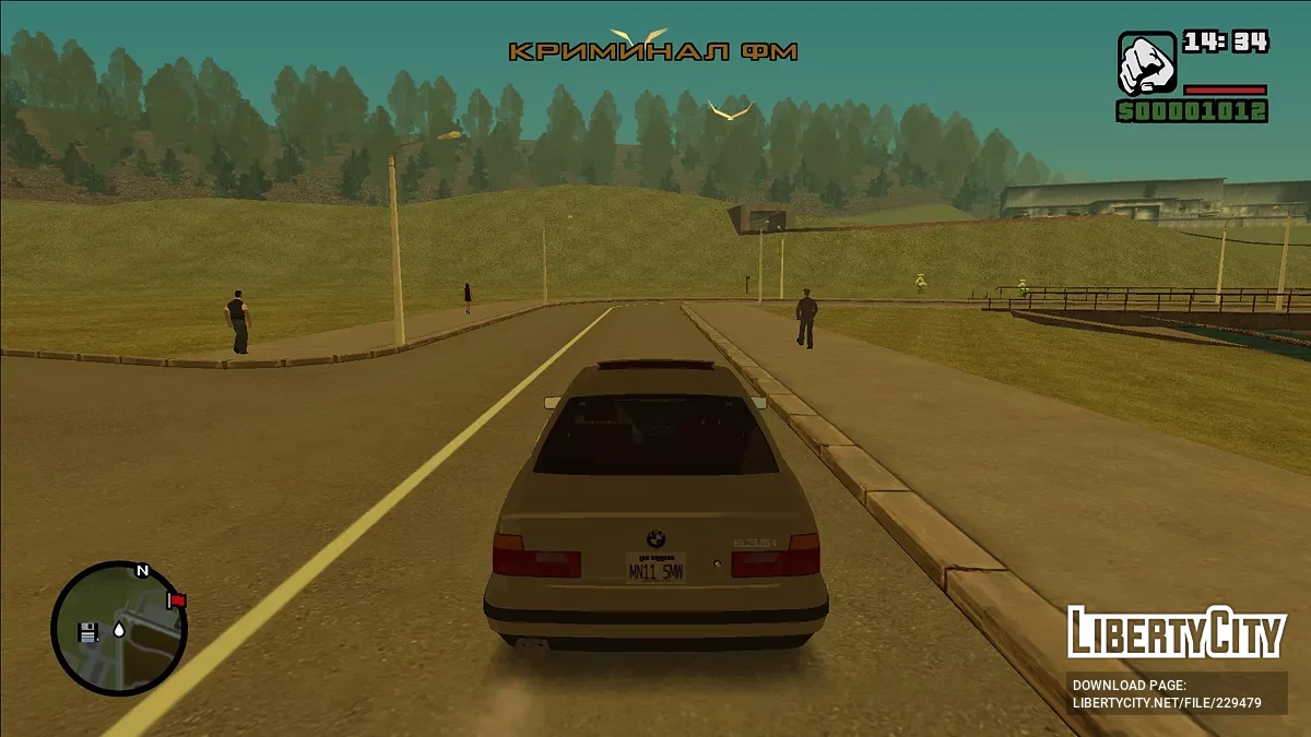 Дополнительная радиостанция для GTA Criminal Russia / GTA San Andreas