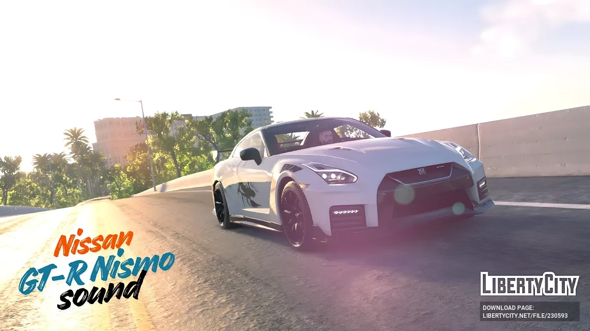 Звук Nissan GT-R Nismo / GTA San Andreas