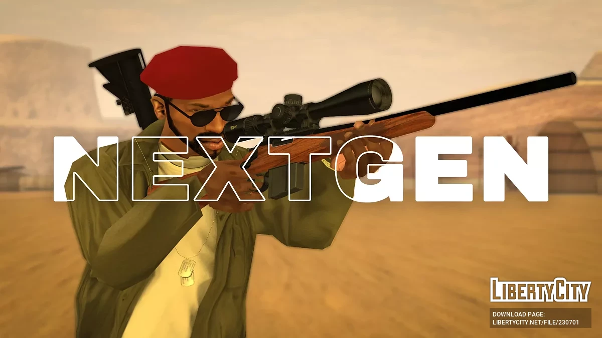 Звуки оружия следующего поколения / GTA San Andreas