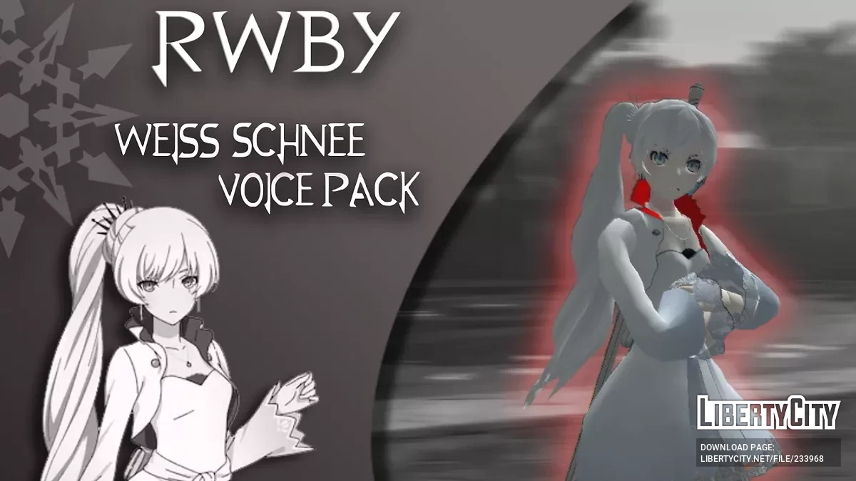RWBY - Голосовой Пакет Вайс Шне / GTA San Andreas