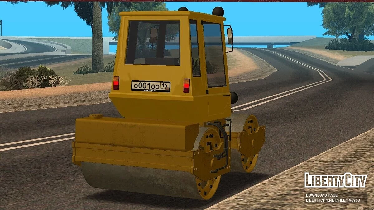 Каток + CCD / GTA San Andreas