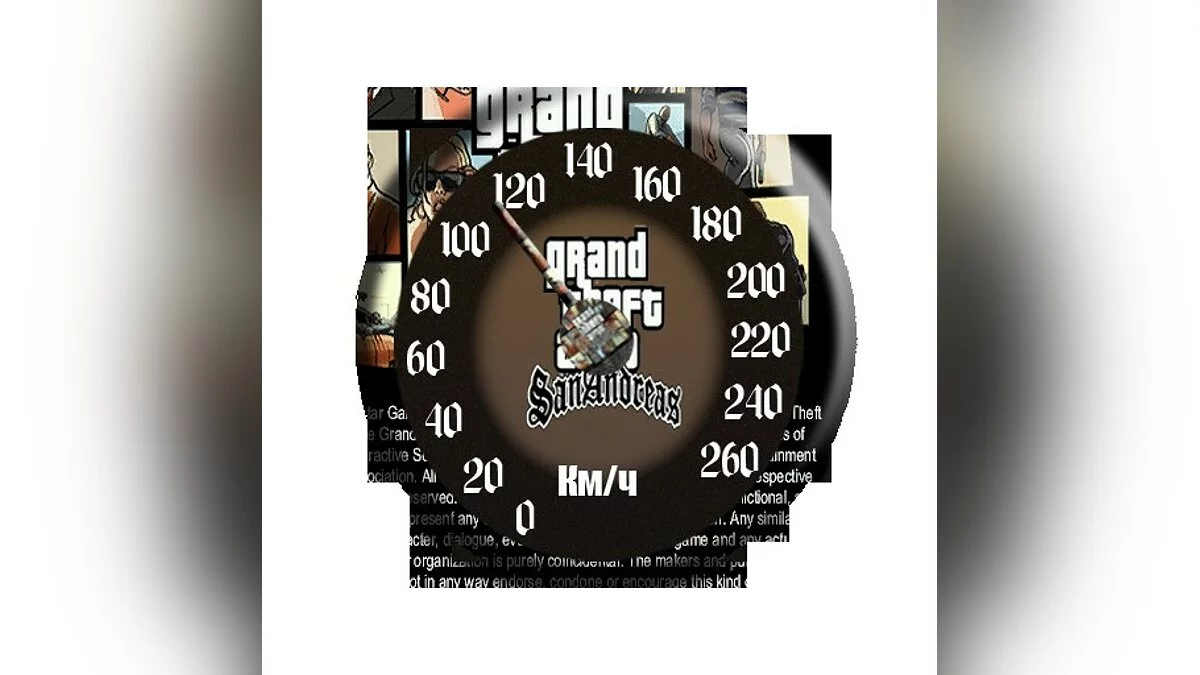 New Spedometr v.3 / GTA San Andreas