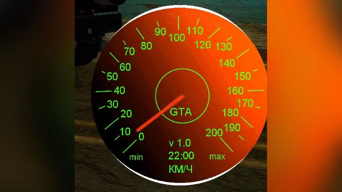 Спидометр / GTA San Andreas