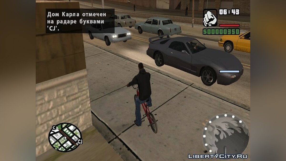 Спидометры для GTA San Andreas: 264 спидометра на ГТА Сан Андреас