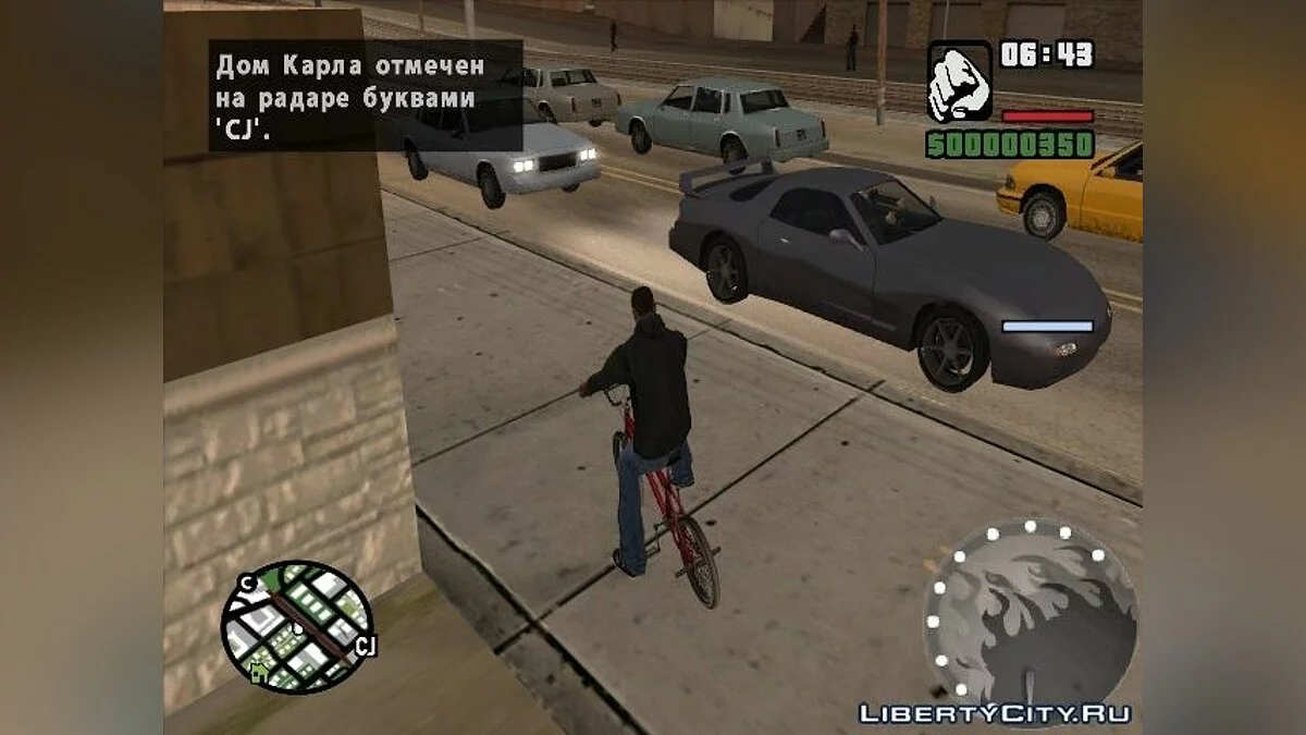 Спидометр из Need For Speed Underground 2 / GTA San Andreas