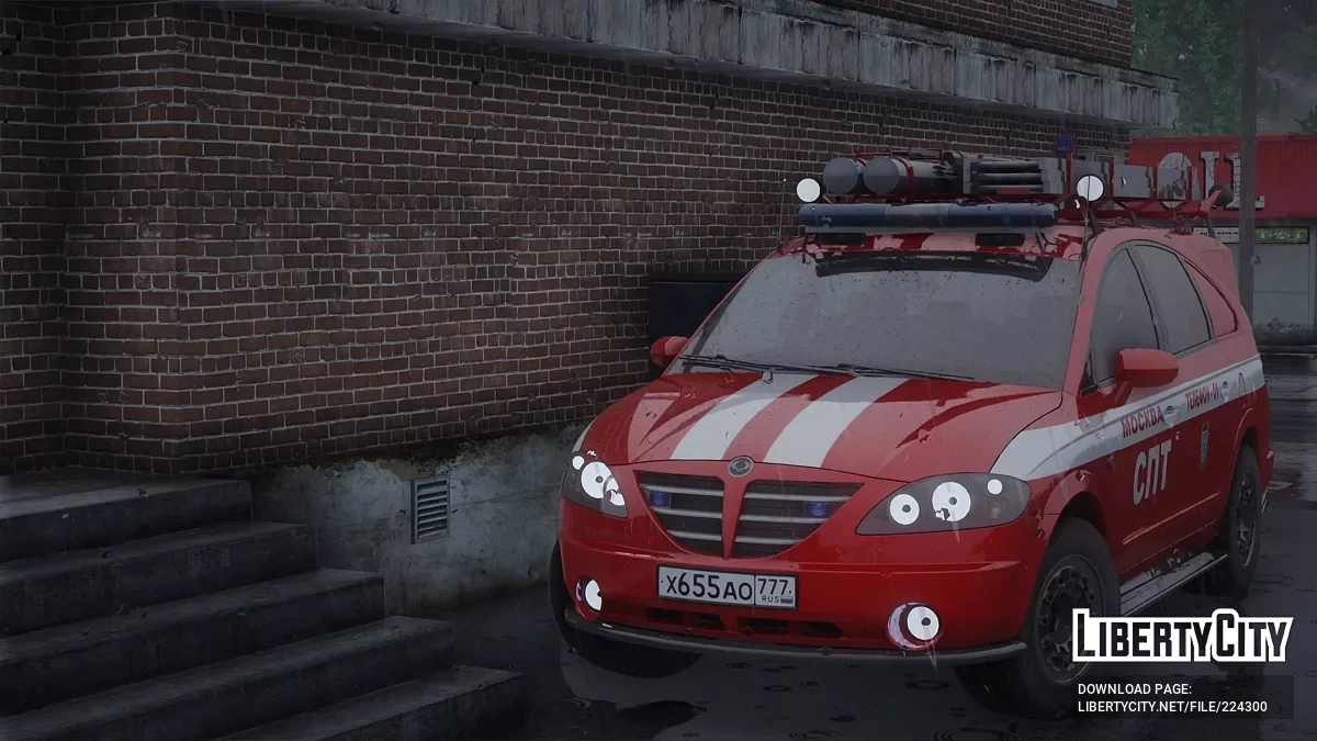 SsangYong Rodius СПТ / GTA San Andreas