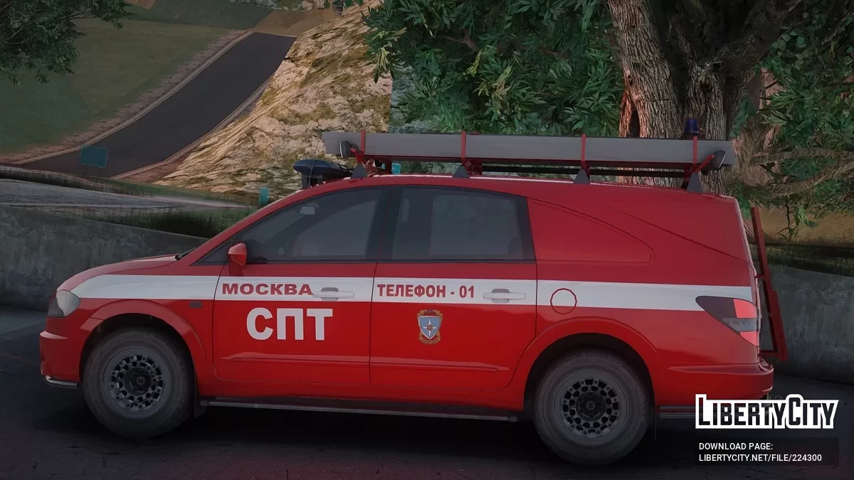 SsangYong Rodius СПТ / GTA San Andreas