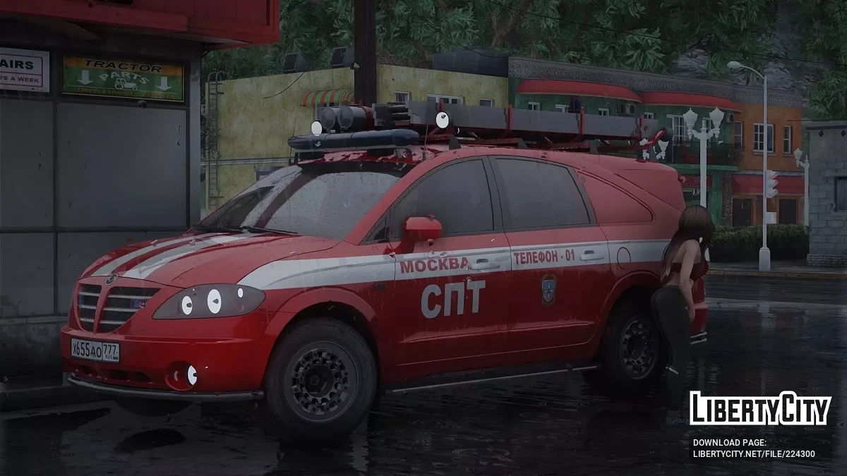 SsangYong Rodius СПТ / GTA San Andreas