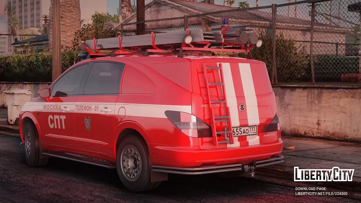 SsangYong Rodius СПТ / GTA San Andreas