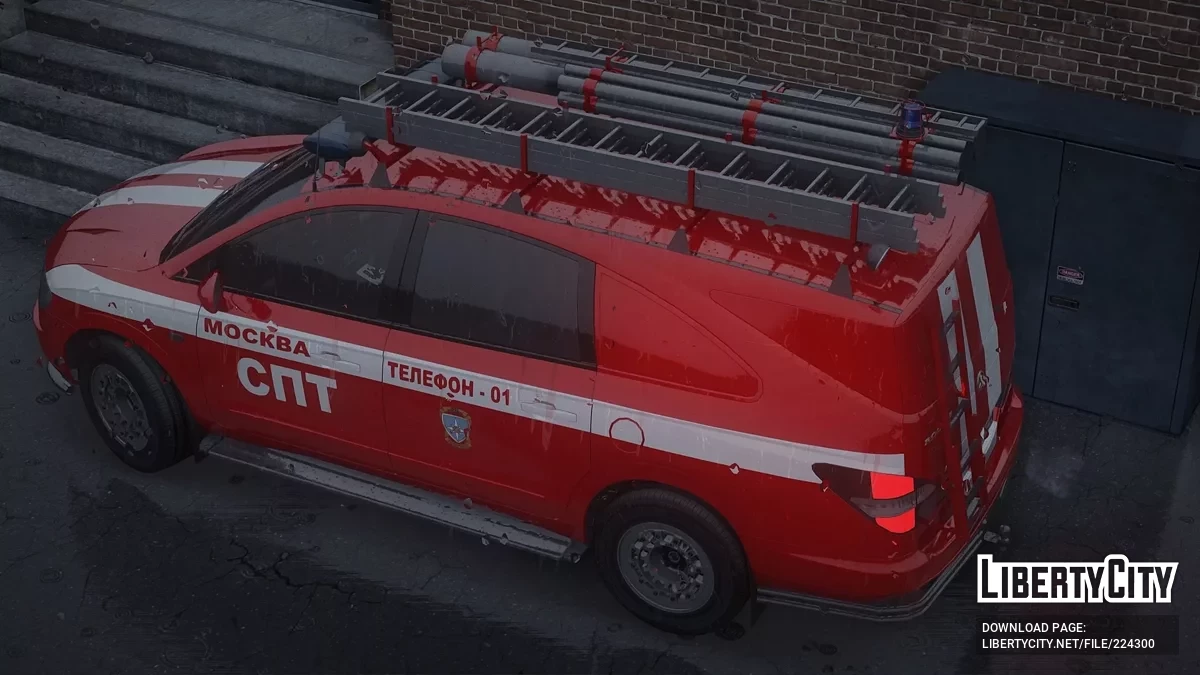 SsangYong Rodius СПТ / GTA San Andreas