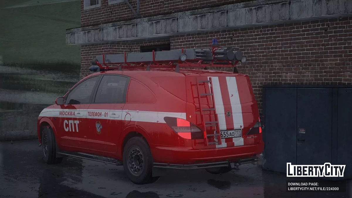 SsangYong Rodius СПТ / GTA San Andreas
