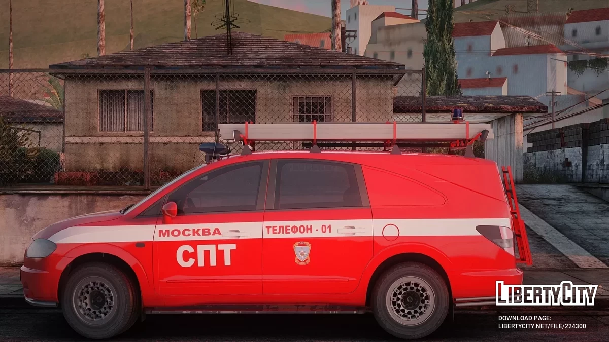 SsangYong Rodius СПТ / GTA San Andreas