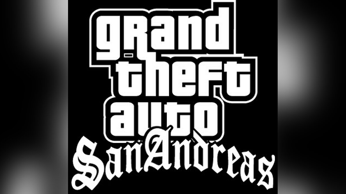 СЛУШАЕМ ЛЮБИМУЮ МУЗЫКУ В GTA SAN ANDREAS