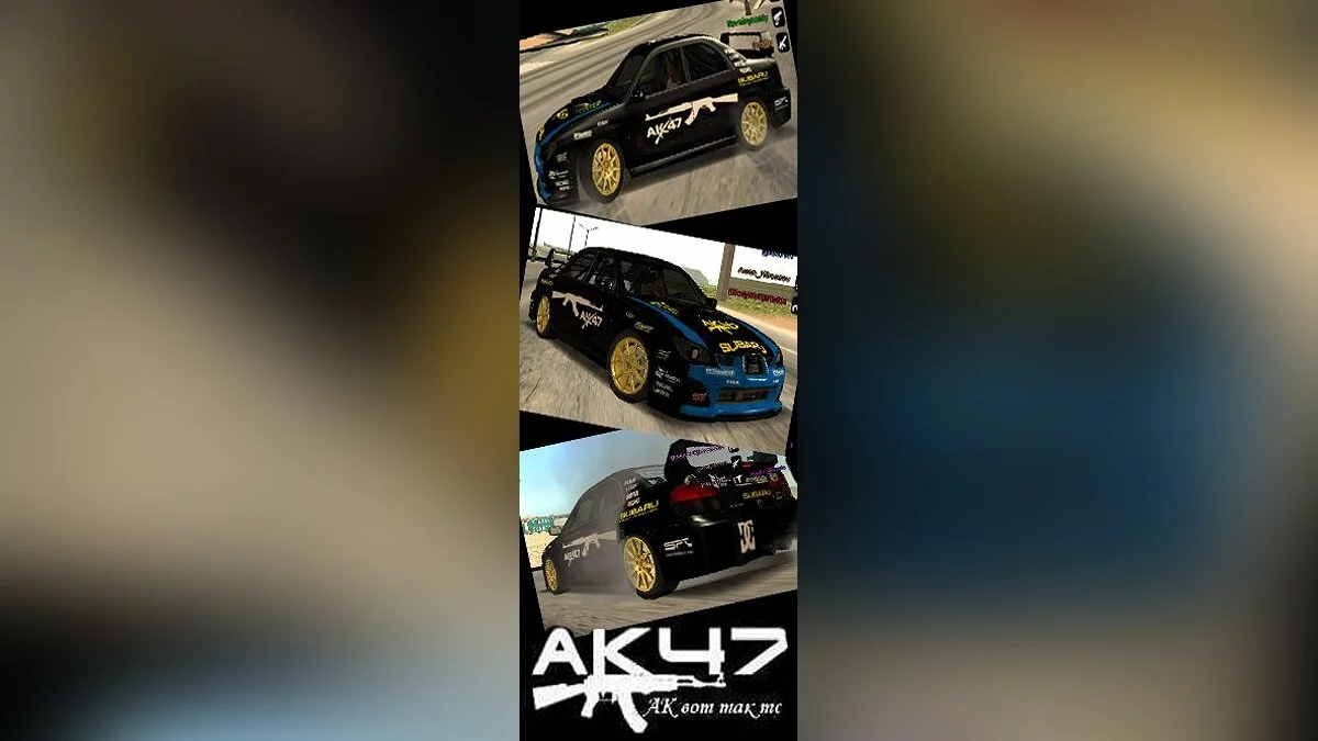 Ak47 Subaru Impreza / GTA San Andreas