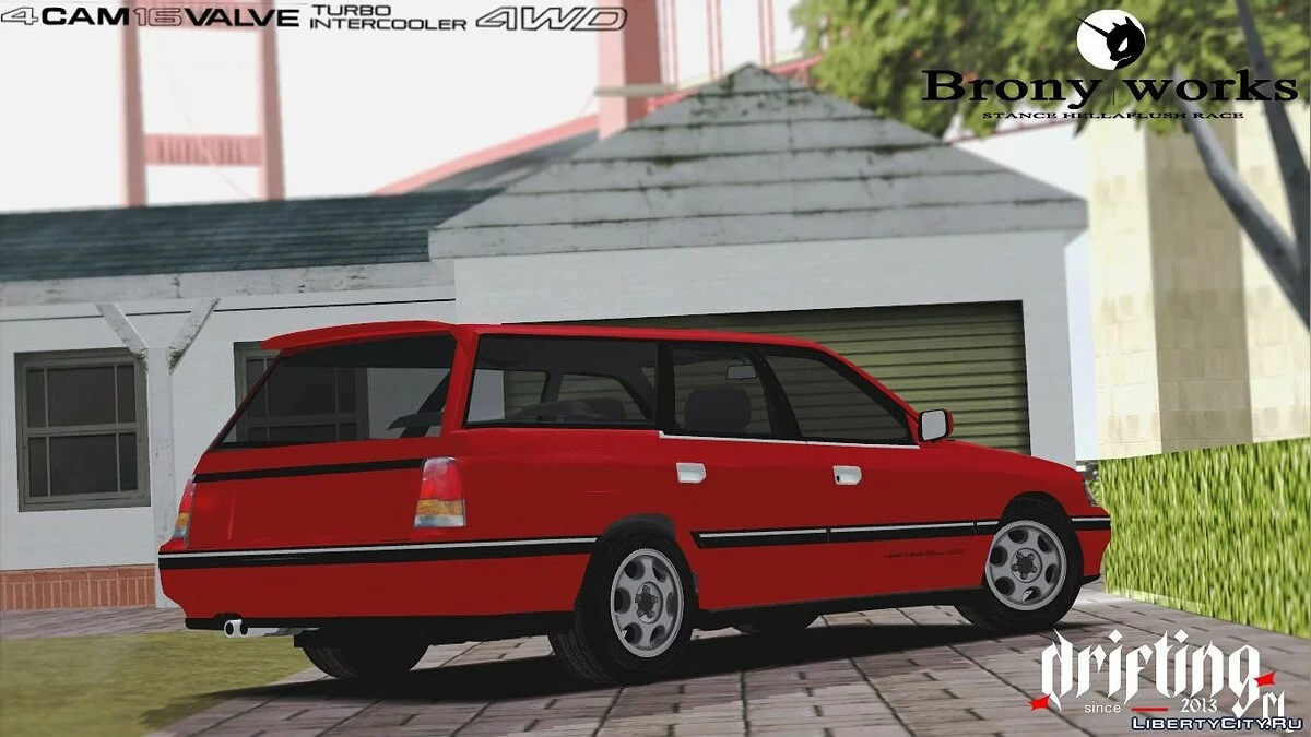 Subaru Legacy RS Wagon / GTA San Andreas