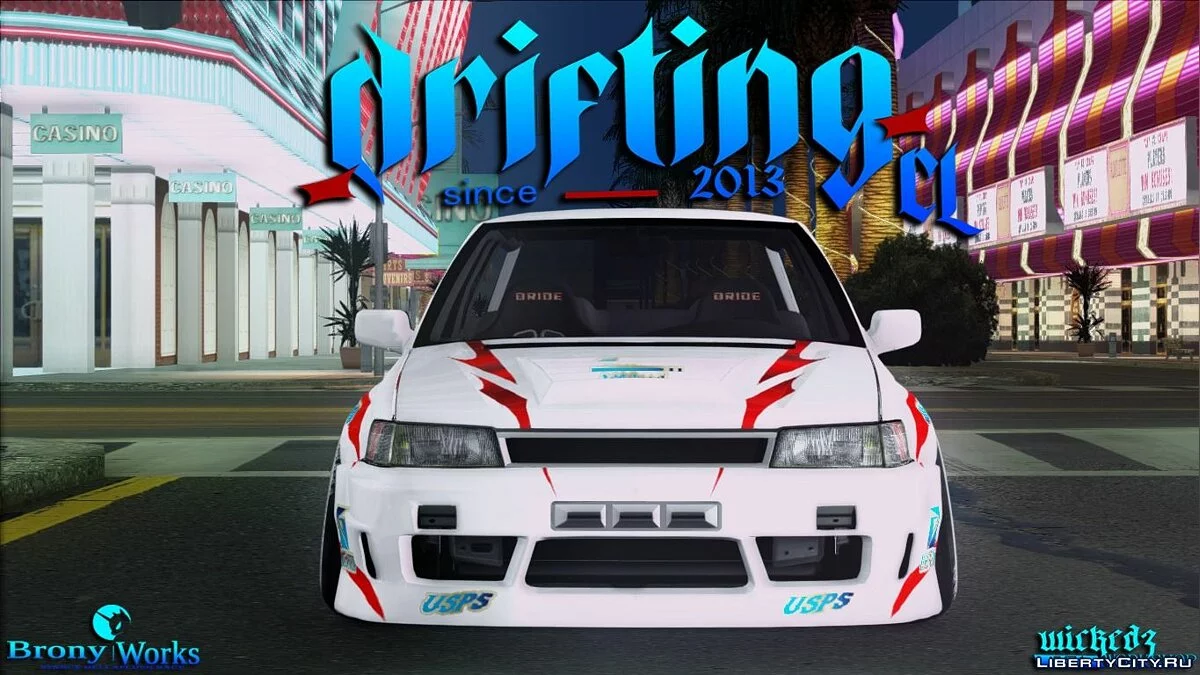 Subaru Legacy Wagon Drift / GTA San Andreas