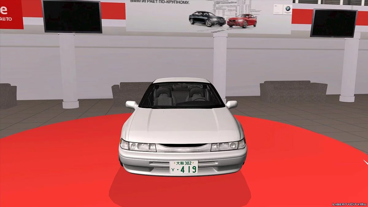 Subaru SVX / GTA San Andreas