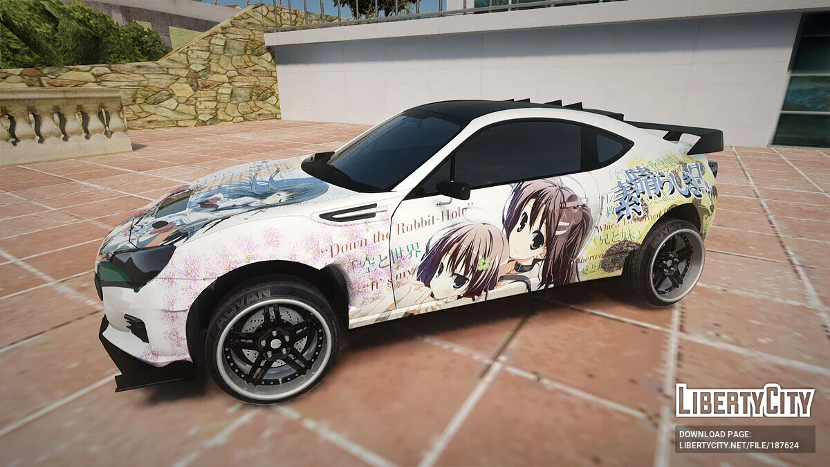 Subaru BRZ / GTA San Andreas
