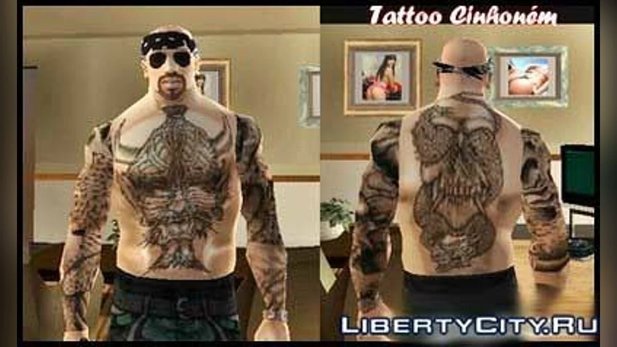 Tattoo Cinhonem 2 / GTA San Andreas