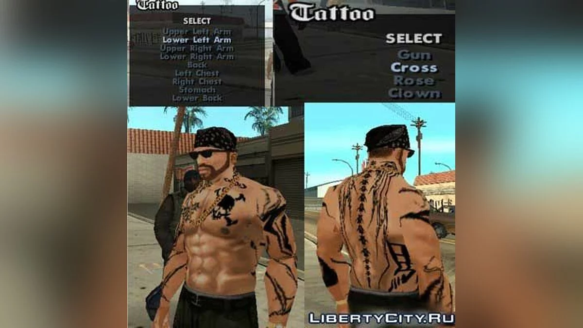 Cool Body Tattoo / GTA San Andreas