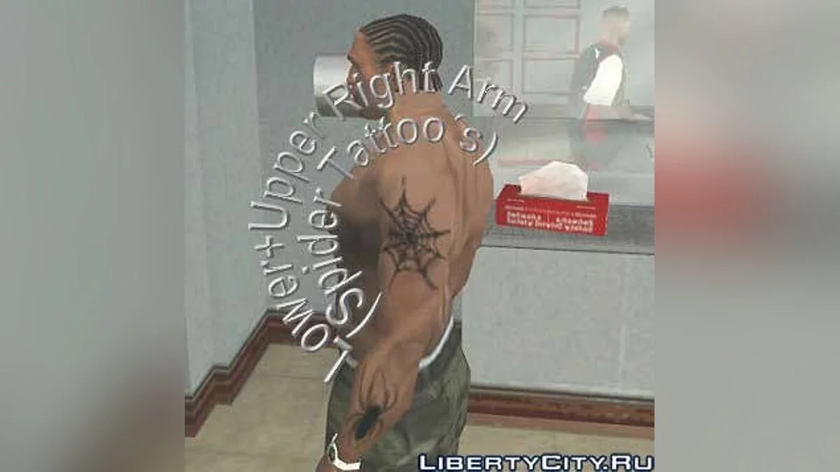 Spider Tattoo`s / GTA San Andreas