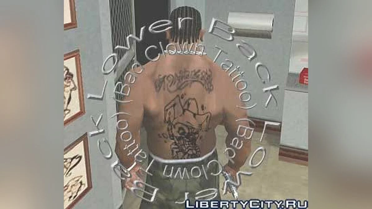 BadClown Tattoo / GTA San Andreas