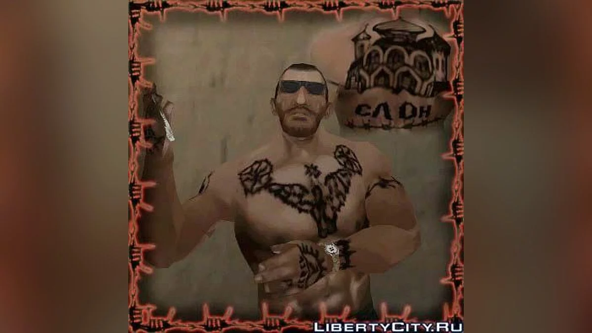 RUSSIAN BANDITS TATTOOs / GTA San Andreas