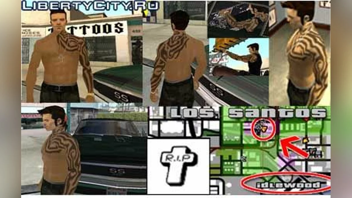 Tribel Tattoo / GTA San Andreas