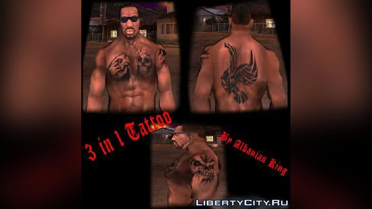 Mega Tattoo / GTA San Andreas