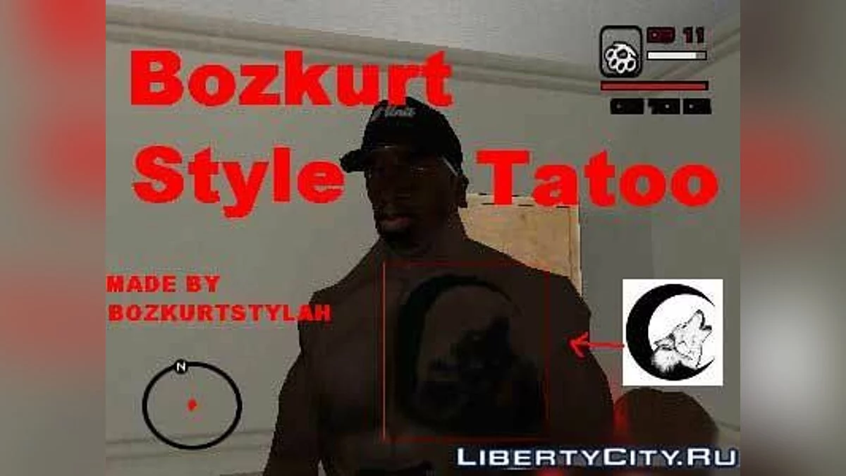 Bozkurt Tattoo / GTA San Andreas