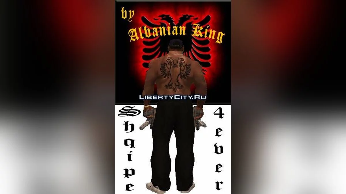 Albanian Eagle 2 / GTA San Andreas