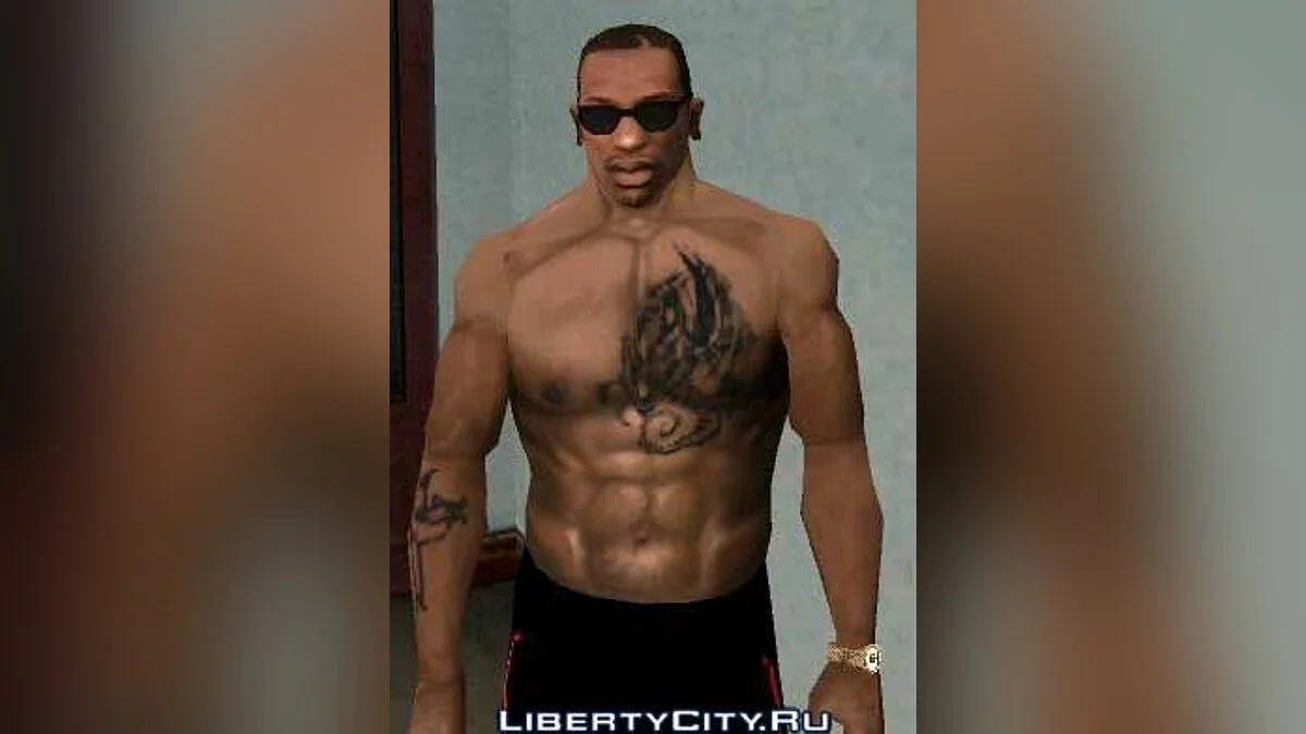 Drachen Tattoo / GTA San Andreas