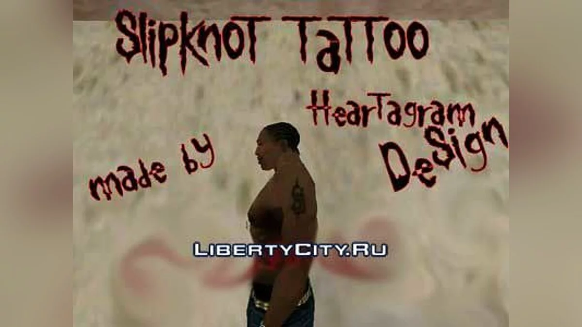 Slipknot Tattoo / GTA San Andreas