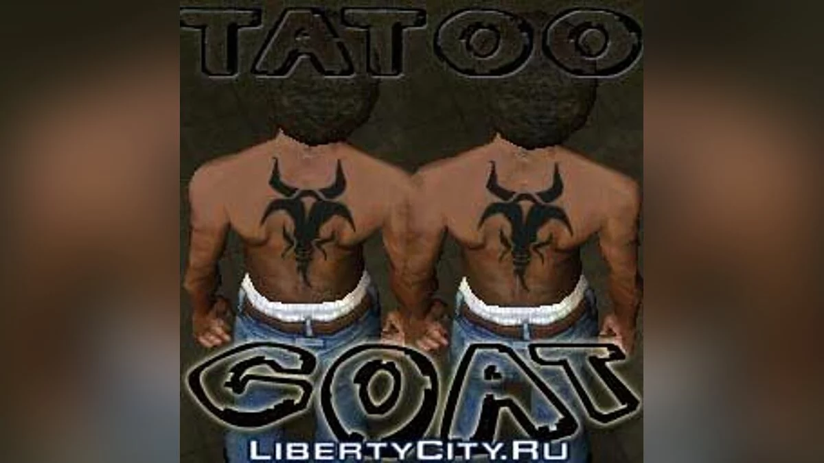 Goat Tattoo / GTA San Andreas