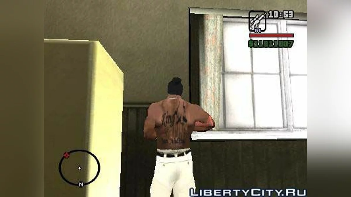 King of San Andreas / GTA San Andreas