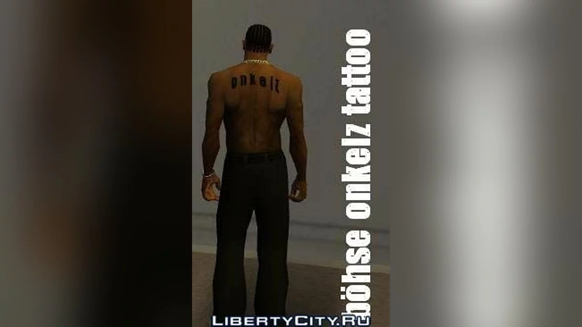 Böhse Onkelz Tattoo / GTA San Andreas