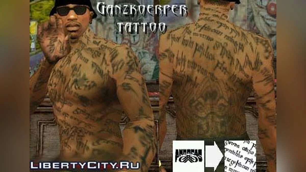 Ganzkoerpertattoo / GTA San Andreas