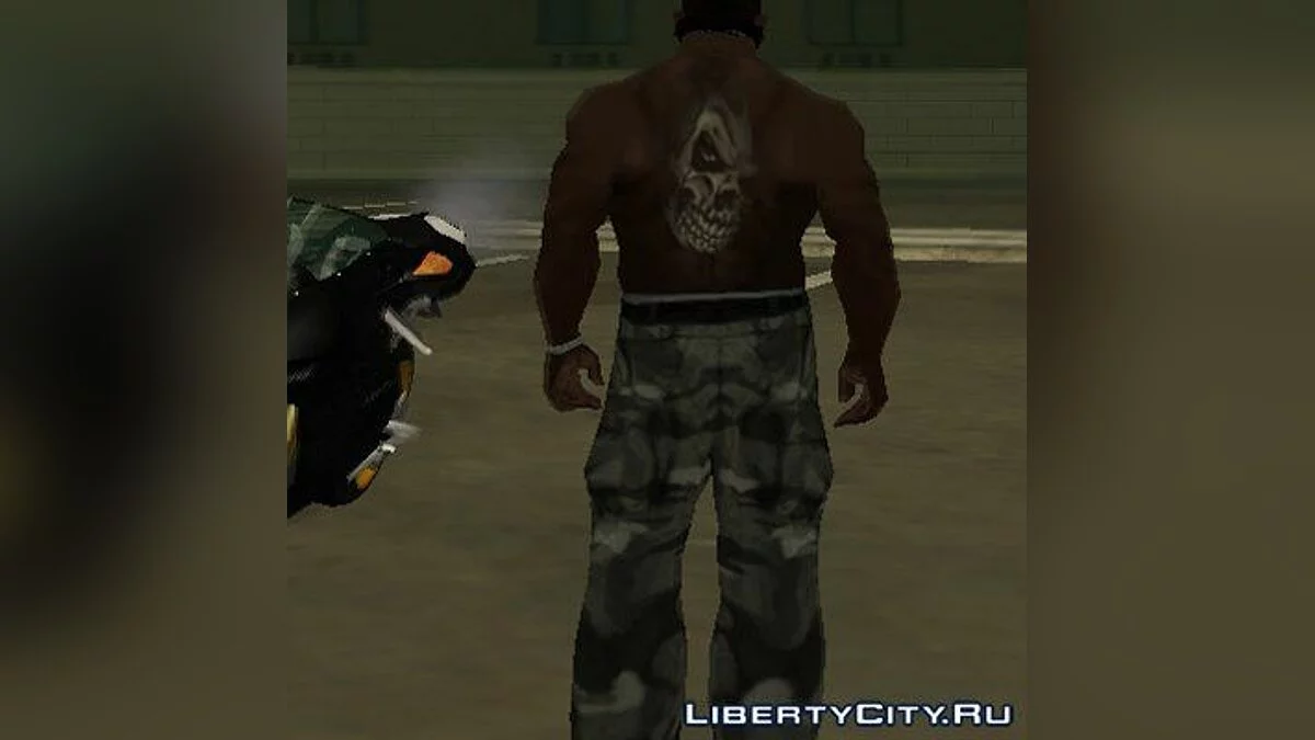 Skull in Flames Tattoo / GTA San Andreas