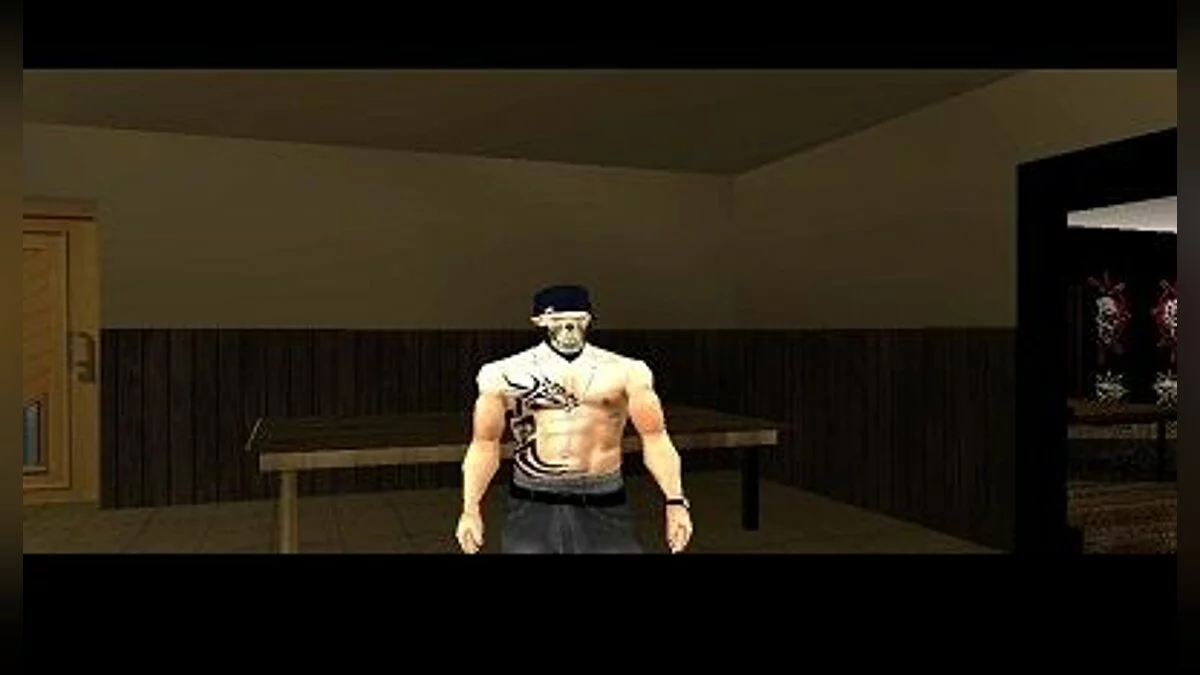 Dragon Tattoo for the Belly / GTA San Andreas